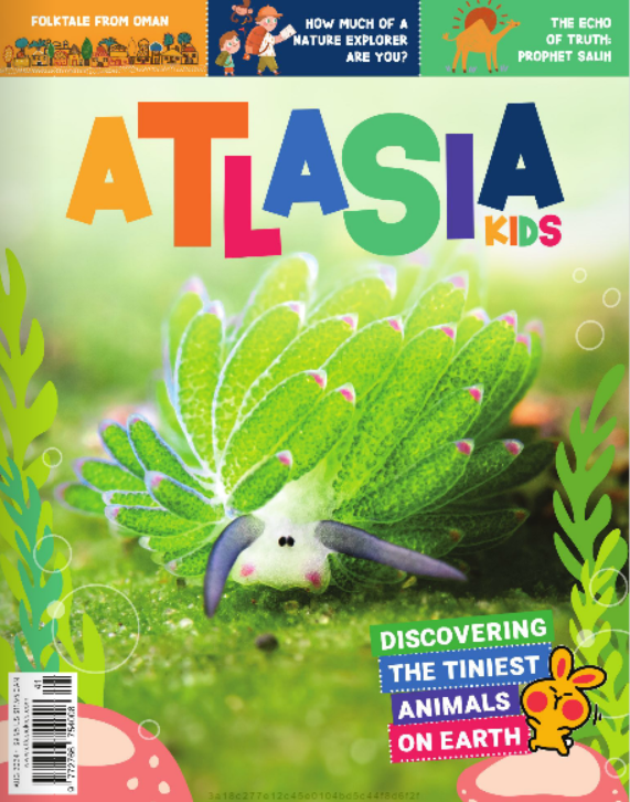Atlasia Kids - August 2024