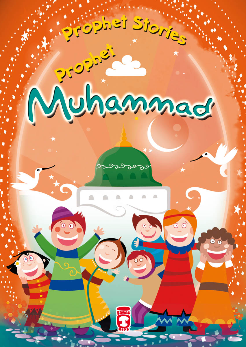 Prophet Muhammad