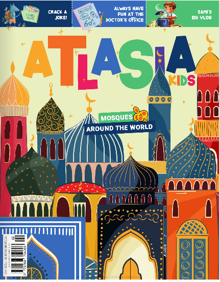 Atlasia Kids - May 2026