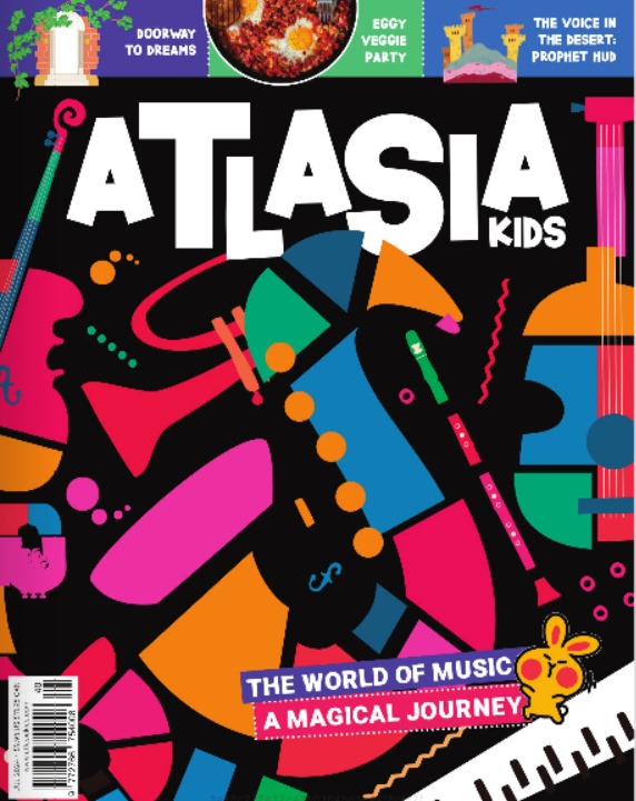 Atlasia Kids - July 2024