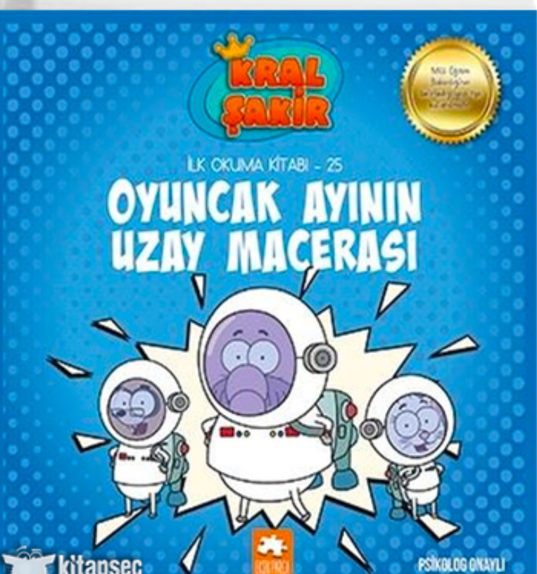 Kral Şakir Oyuncak Ayının Uzay Macerası 