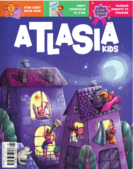 Atlasia Kids -  February 2026