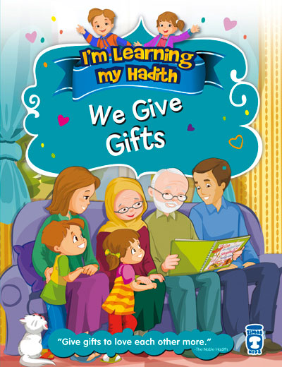 We Give Gifts