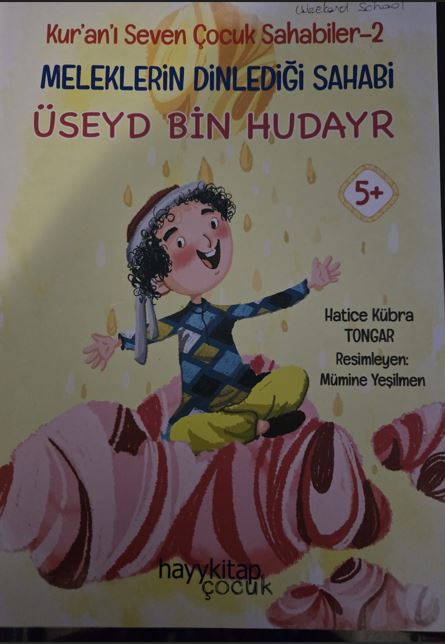 Kur’an’ı Seven Çocuk Sahabiler,Meleklerin Dinlediği Sahabi: Üseyd Bin Hudayr