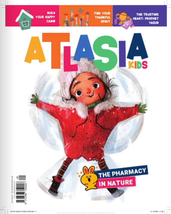 Atlasia Kids – January 2025
