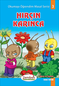 Hırçın Karınca