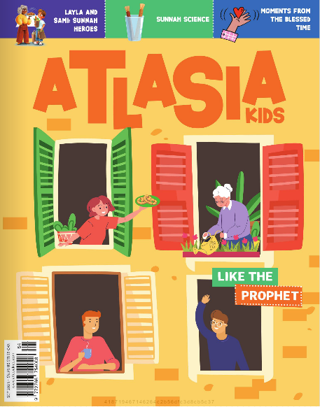 Atlasia Kids - September 2025