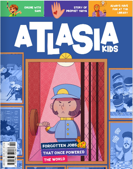 Atlasia Kids - April 2026