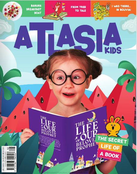 Atlasia Kids - July 2025